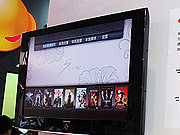 原力科技全新解決方案亮相CCBN2011