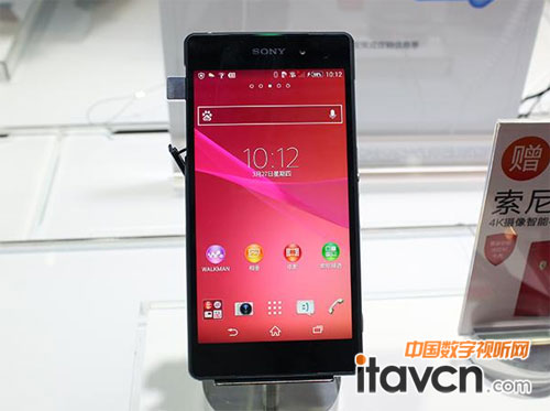 索尼4K手機Xperia Z2
