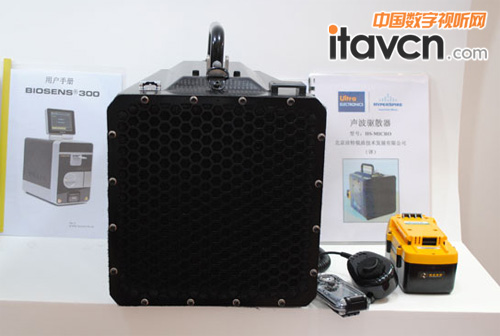 美國超電子公司便攜式定向聲波驅散器HS-MICRO