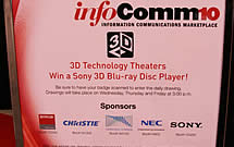 Infocomm2010S̼3DӰԺ^(q)