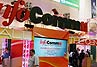 infocomm2011չF(xin)棨D